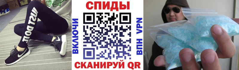 купить наркотик  Ивангород  АМФ VHQ 