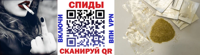 наркота Ивангород БУТИРАТ бутандиол