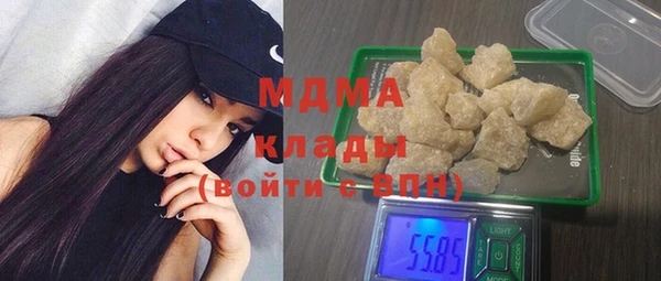 скорость Балахна
