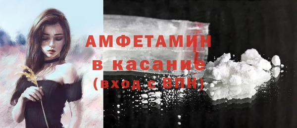 твердый Балабаново