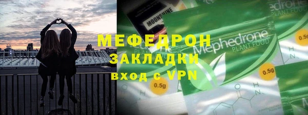 твердый Балабаново
