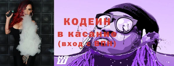 марки lsd Баксан