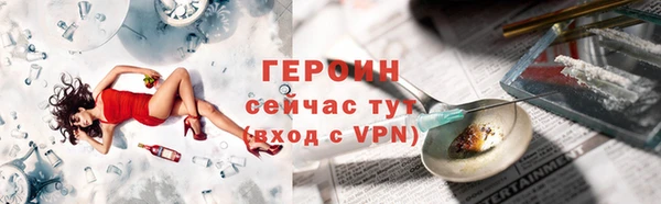 скорость Балахна