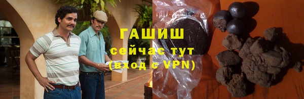 твердый Балабаново