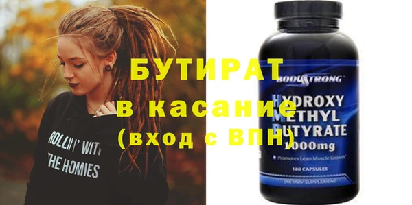 твердый Балабаново