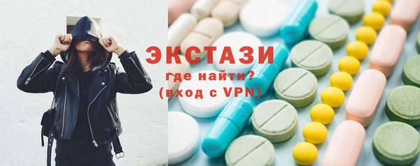 твердый Балабаново