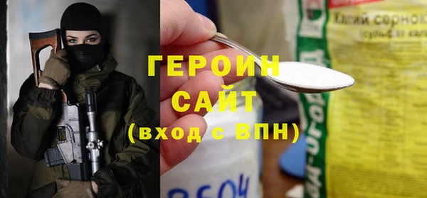 твердый Балабаново
