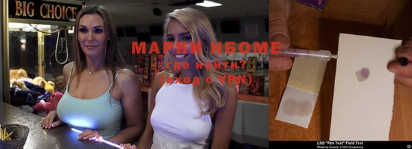 скорость Балахна