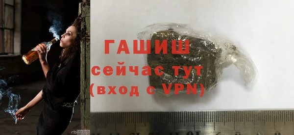 марки lsd Баксан