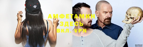 твердый Балабаново