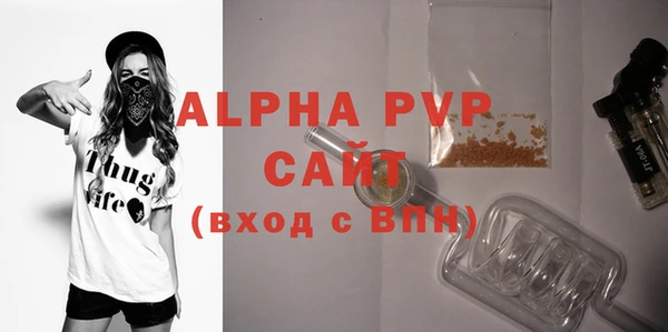mdpv Покровск