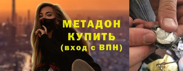 марки lsd Баксан