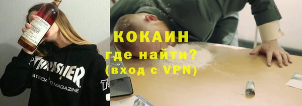 марки lsd Баксан