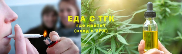 скорость Балахна