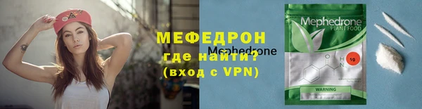 марки lsd Баксан