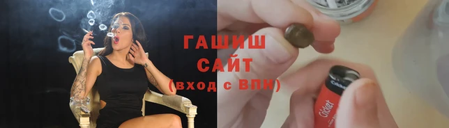 твердый Балабаново