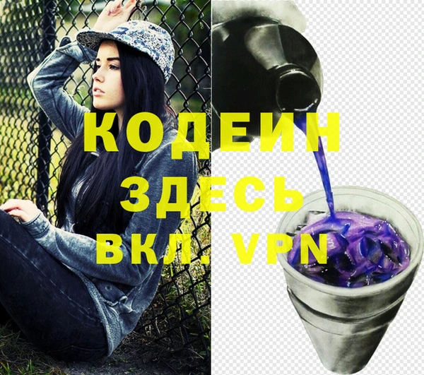 твердый Балабаново