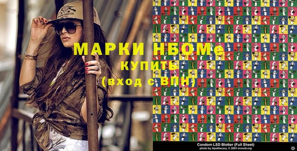 твердый Балабаново