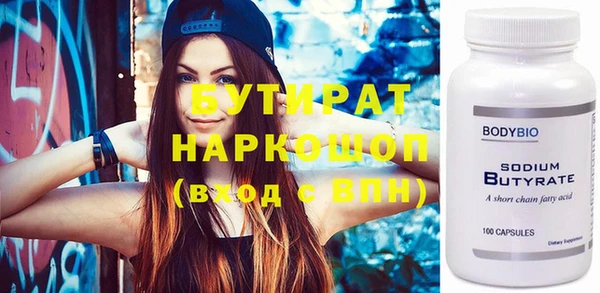 кокс Покров