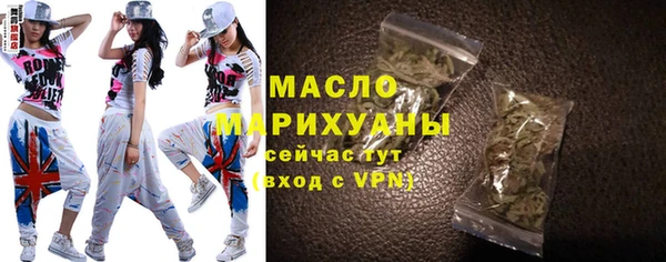 марки lsd Баксан