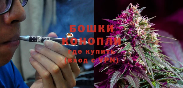 марки lsd Баксан