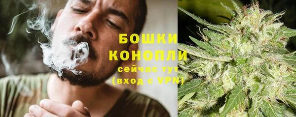 марки lsd Баксан