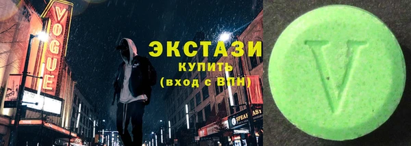 скорость Балахна