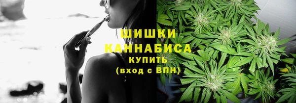 марки lsd Баксан